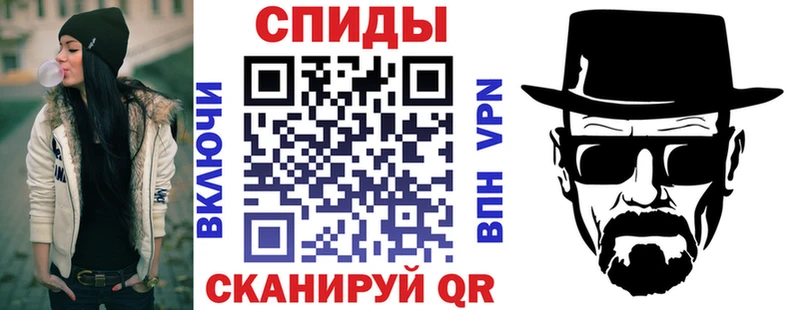 гидра сайт Ахтырский Амфетамин VHQ