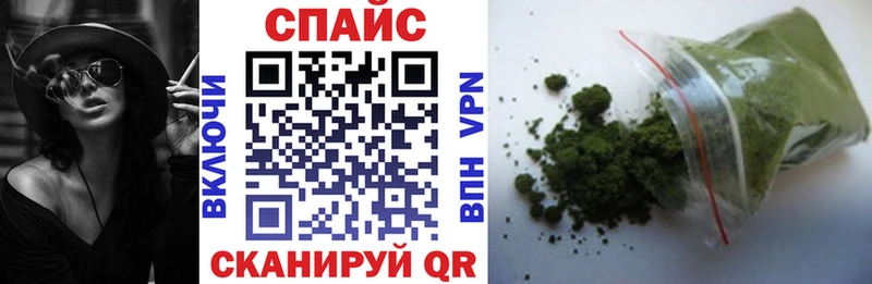 цена наркотик  Ахтырский  МЕГА зеркало  Бутират GHB 
