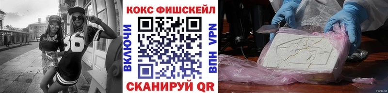 COCAIN Колумбийский  Ахтырский 