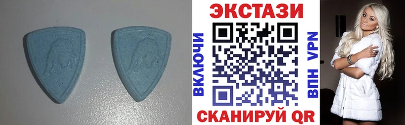 ЭКСТАЗИ 300 mg Ахтырский