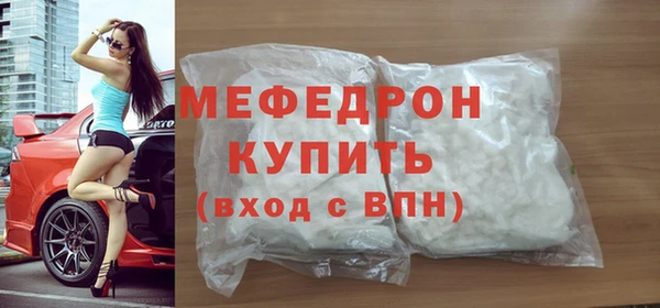 скорость Липки