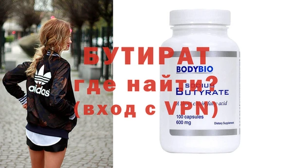 MDMA Premium VHQ Лиски