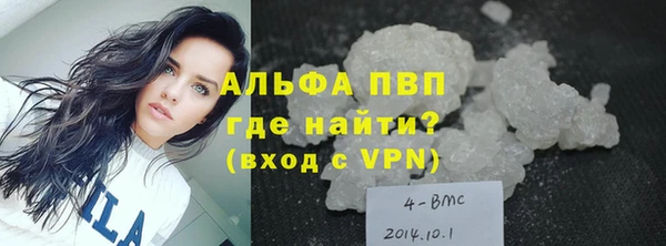 тгк Майский