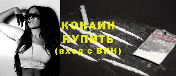 скорость Липки