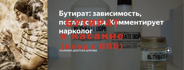 дживик Лагань