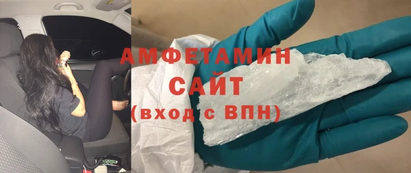 тгк Майский