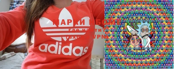 MDMA Premium VHQ Лиски