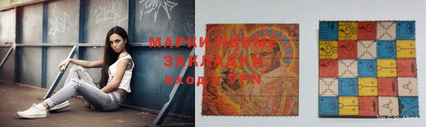 скорость Липки