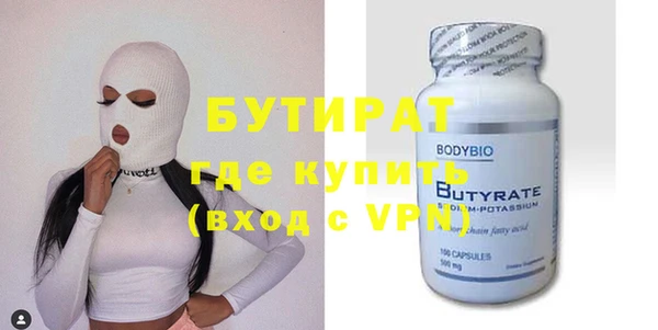 MDMA Premium VHQ Лиски