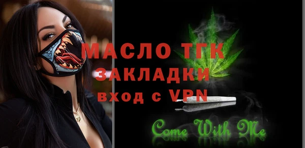 MDMA Premium VHQ Лиски