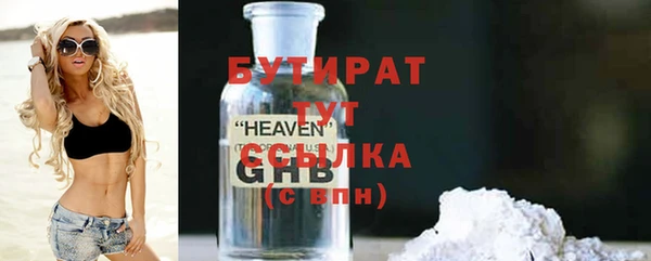 скорость Липки