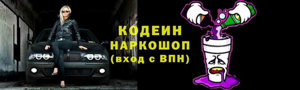 дмт Лихославль