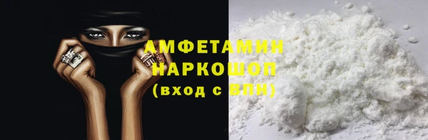 дмт Лихославль