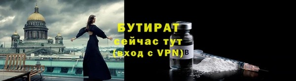 mix Абаза
