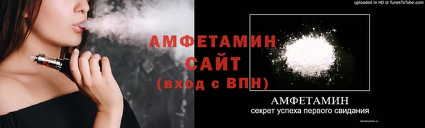 дмт Лихославль