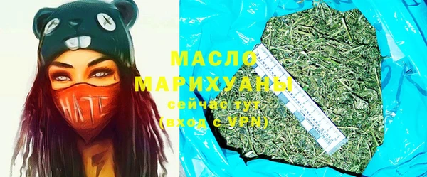 марки lsd Сатка