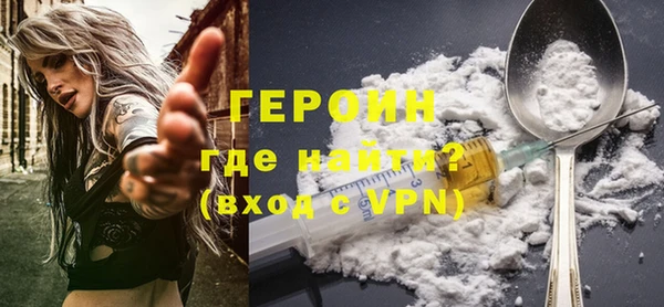 MDMA Premium VHQ Лиски