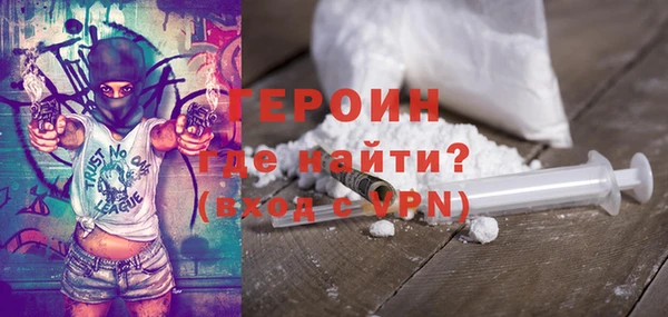 MDMA Premium VHQ Лиски