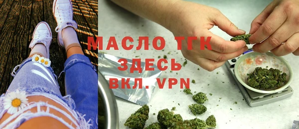 дмт Лихославль