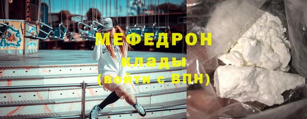 скорость Липки