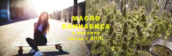 мет Магас