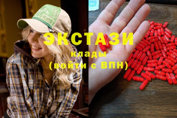 бутик Магадан