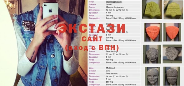 MDMA Premium VHQ Лиски