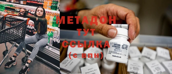 тгк Майский