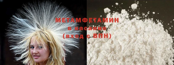 дмт Лихославль