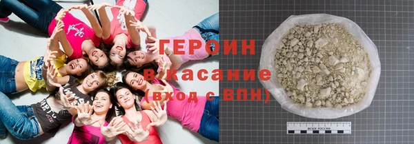 MDMA Premium VHQ Лиски
