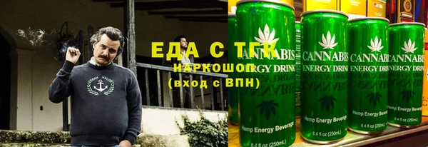 дмт Лихославль