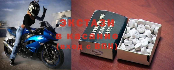 дмт Лихославль