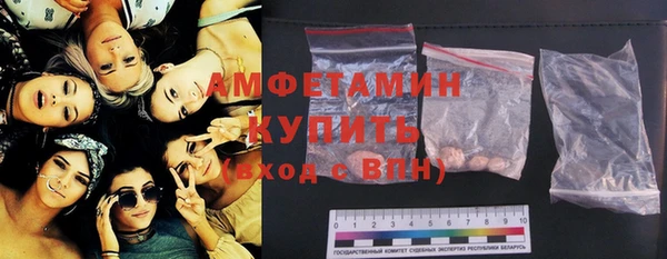 тгк Майский