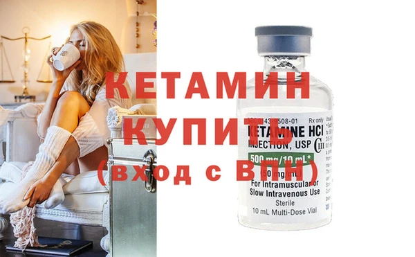 мет Магас