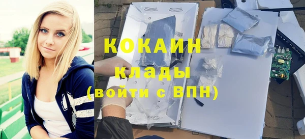 скорость Липки