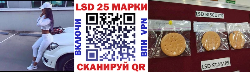 Марки NBOMe 1,5мг  OMG рабочий сайт  мориарти как зайти  магазин  наркотиков  Ахтырский 