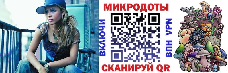 ссылка на мегу как зайти  Ахтырский  Псилоцибиновые грибы Psilocybine cubensis  цены наркотик 