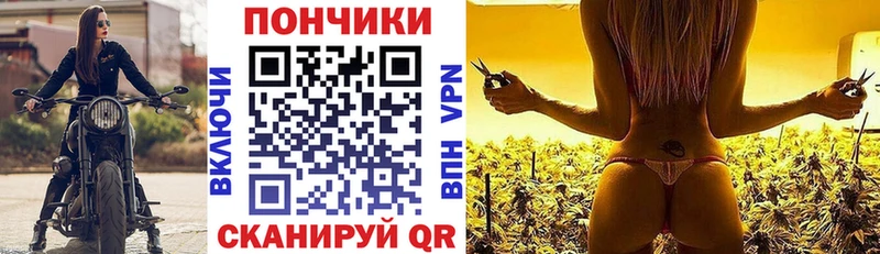 наркота  Ахтырский  Шишки марихуана гибрид 